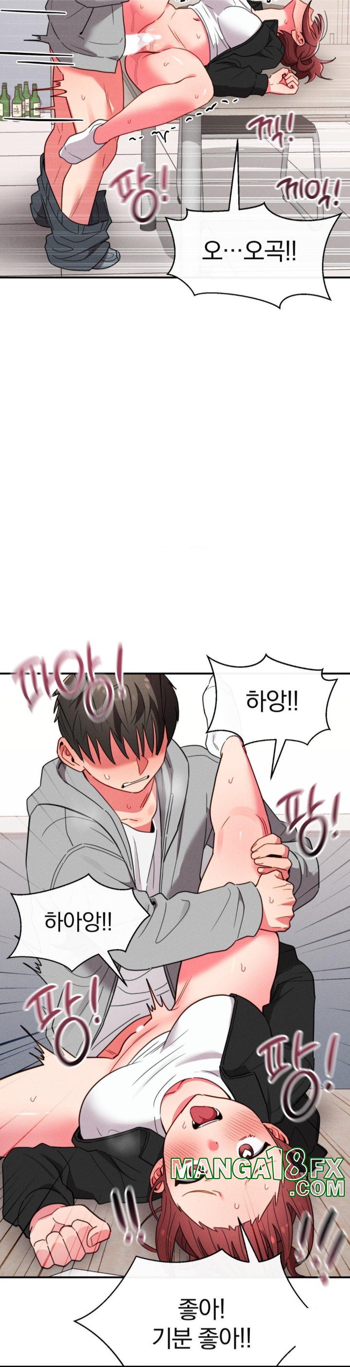 Sex for Survival Raw - Chapter 18 [photo 27] - MangaPorn