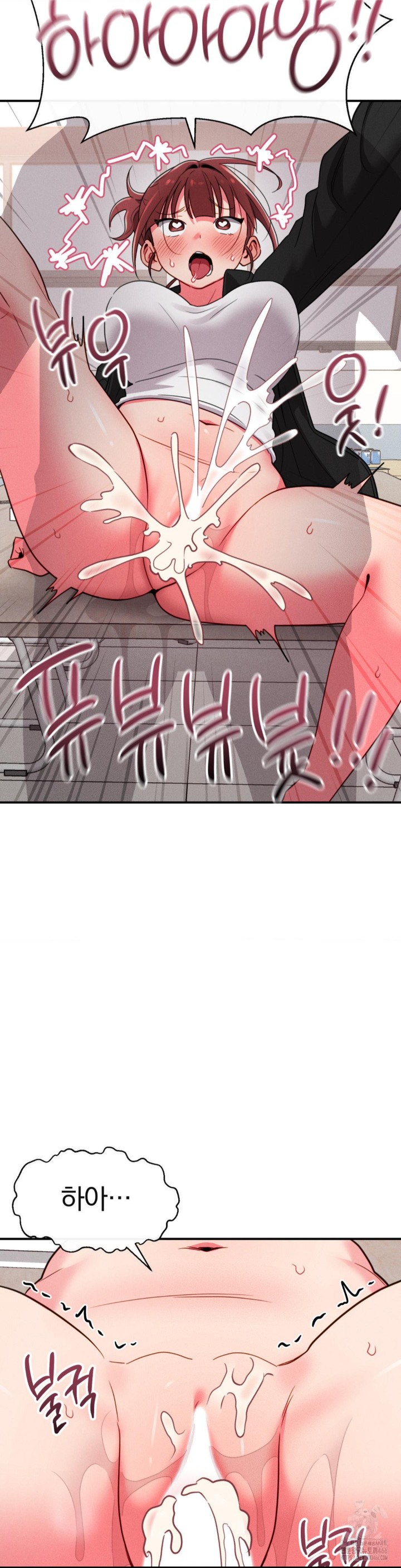 Sex for Survival Raw - Chapter 18 [photo 32] - MangaPorn