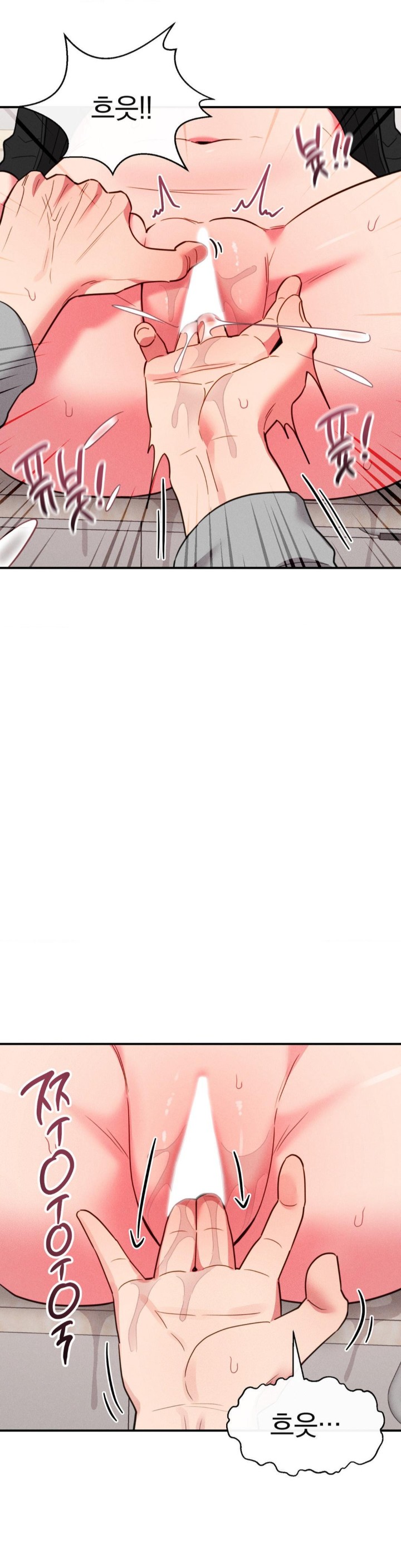 Sex for Survival Raw - Chapter 18 [photo 8] - MangaPorn