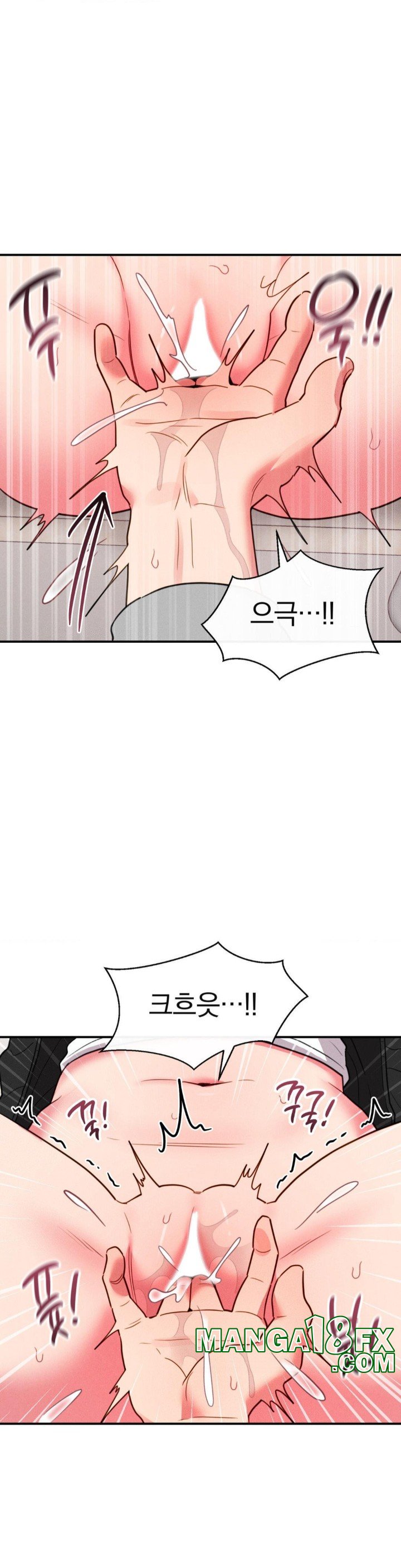 Sex for Survival Raw - Chapter 18 [photo 9] - MangaPorn