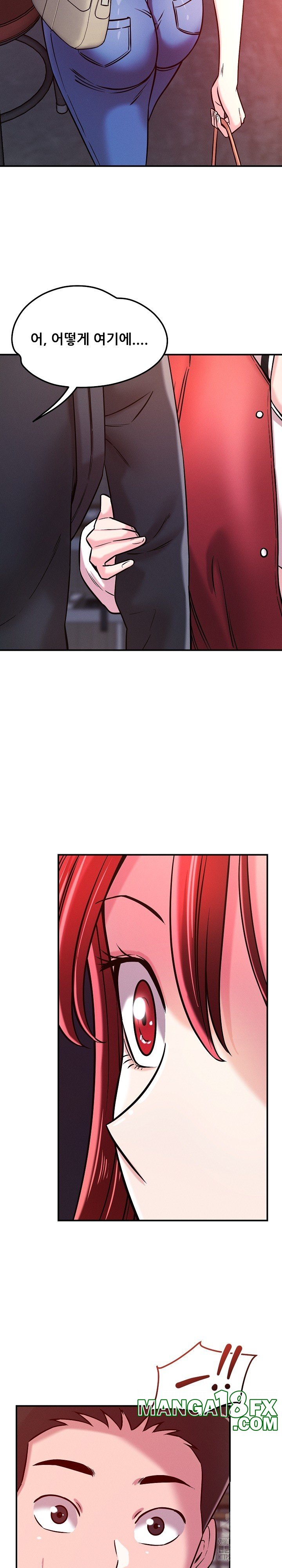 How did we get here Lee Ji-Kyung Raw - Chapter 49 [photo 18] - MangaPorn