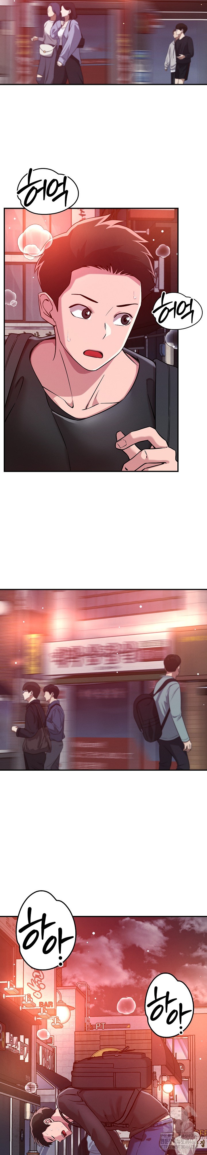 How did we get here Lee Ji-Kyung Raw - Chapter 50 [photo 11] - MangaPorn