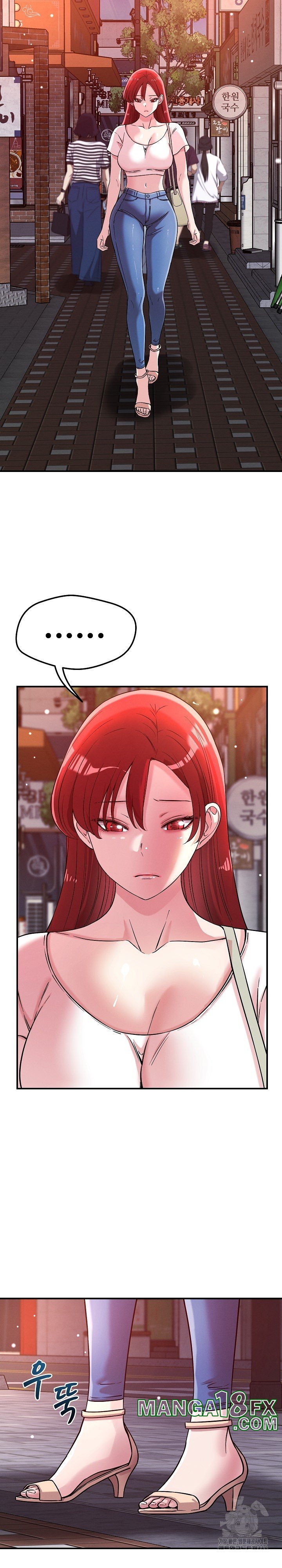 How did we get here Lee Ji-Kyung Raw - Chapter 50 [photo 14] - MangaPorn