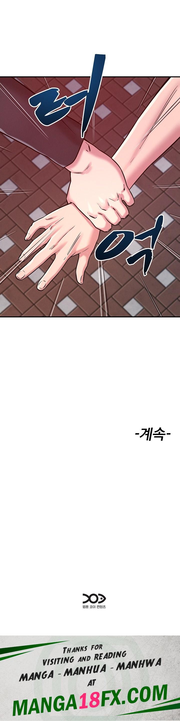 How did we get here Lee Ji-Kyung Raw - Chapter 50 [photo 21] - MangaPorn