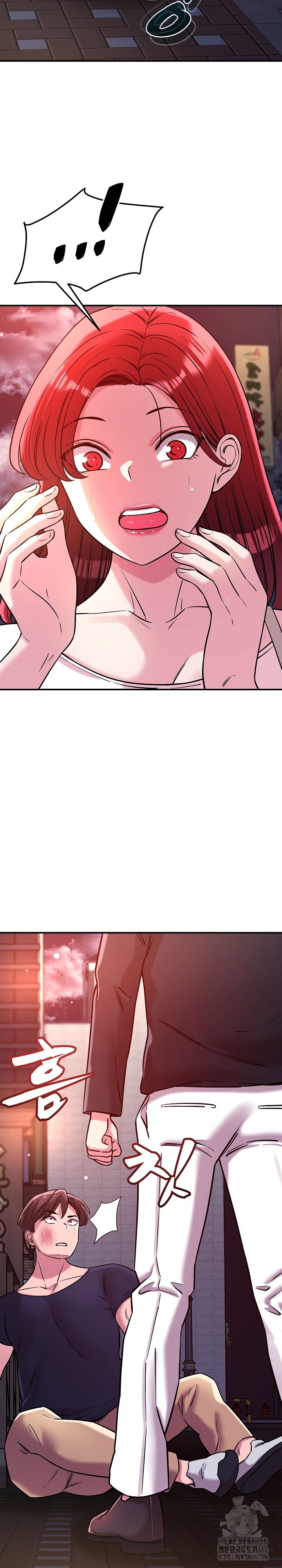 How did we get here Lee Ji-Kyung Raw - Chapter 51 [photo 9] - MangaPorn