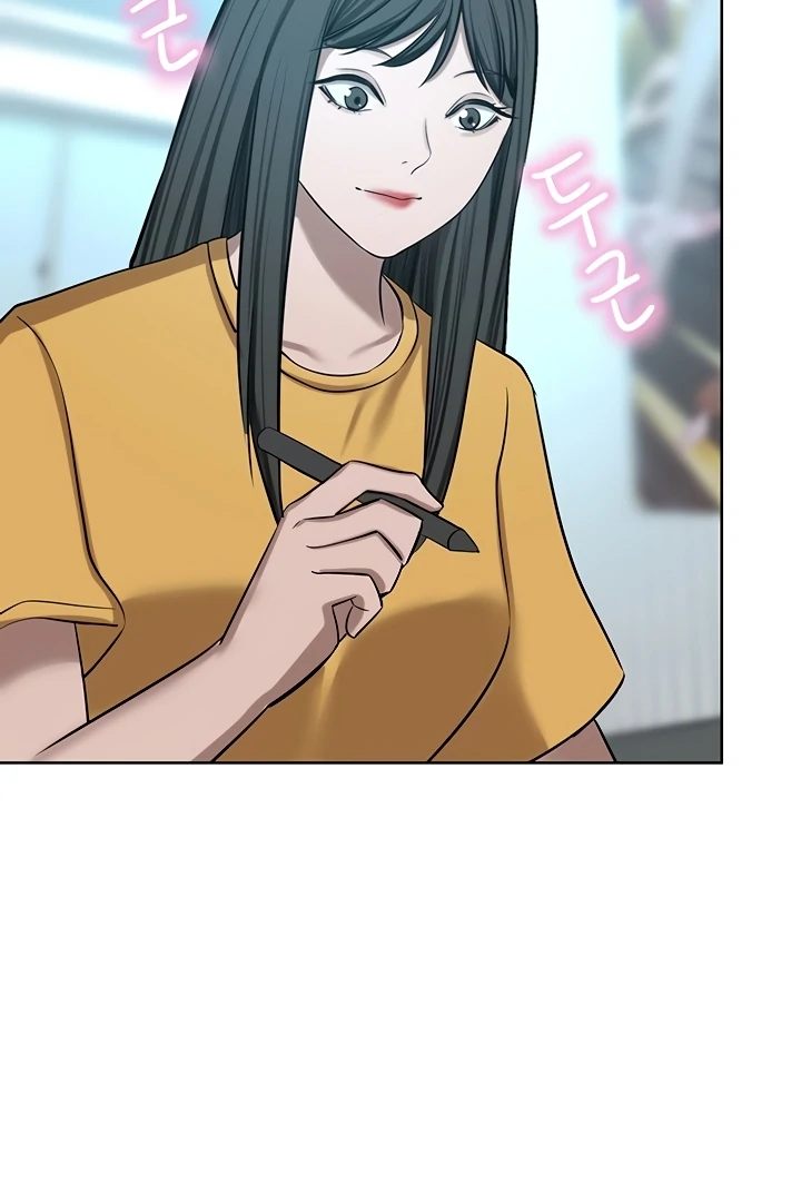 A Rich Lady - Chapter 65 [photo 110] - MangaPorn