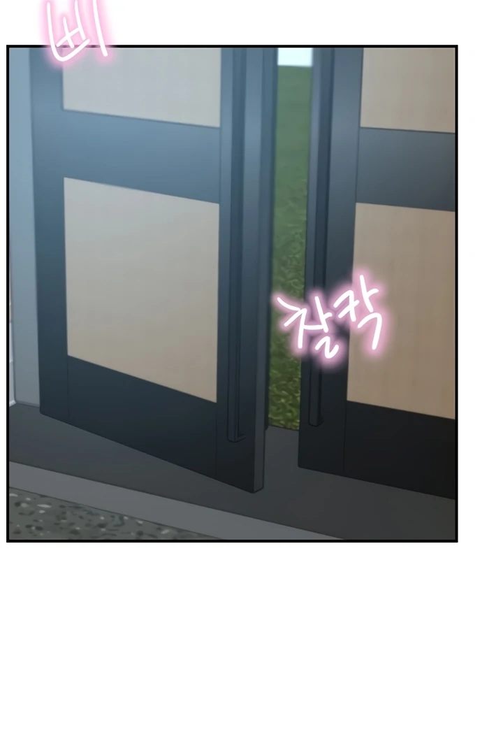 A Rich Lady - Chapter 65 [photo 135] - MangaPorn