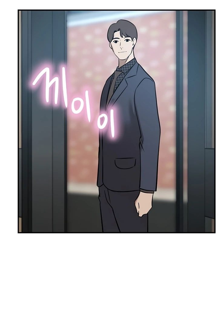 A Rich Lady - Chapter 65 [photo 136] - MangaPorn