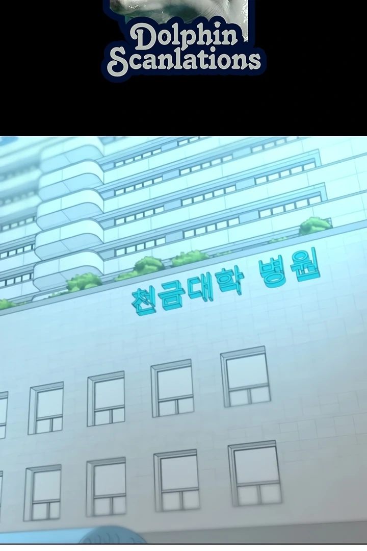 A Rich Lady - Chapter 65 [photo 2] - MangaPorn