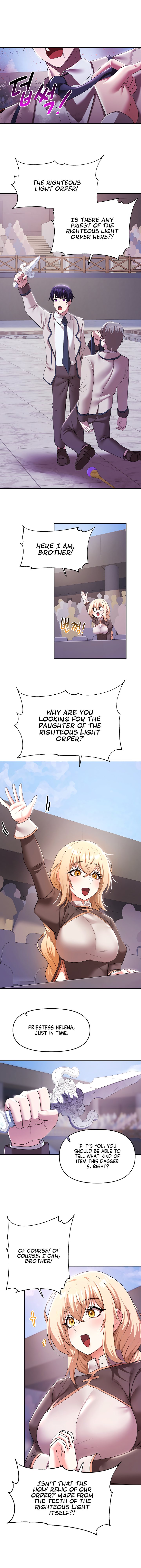 For Sale: Fallen Lady, Never Used - Chapter 38 [photo 6] - MangaPorn