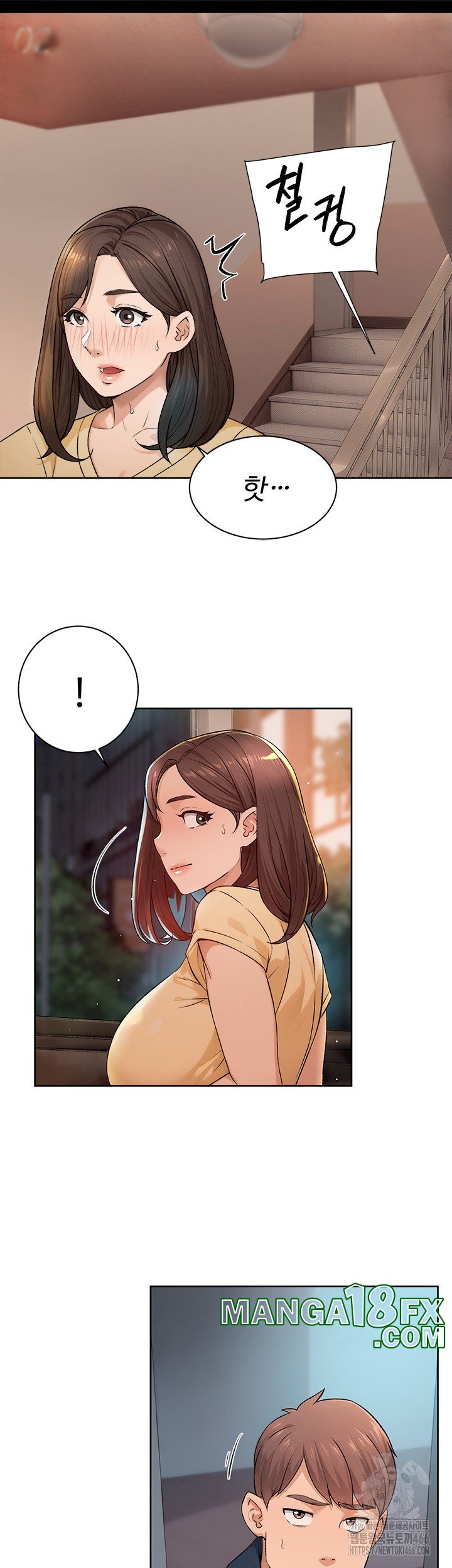 Cleaning Service Raw - Chapter 10 [photo 3] - MangaPorn