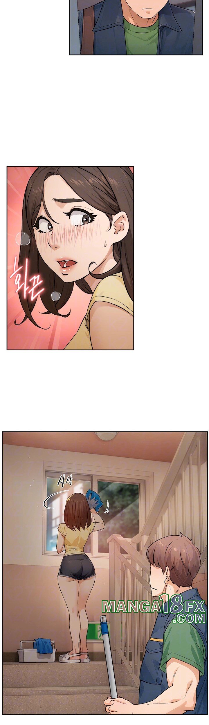 Cleaning Service Raw - Chapter 10 [photo 4] - MangaPorn