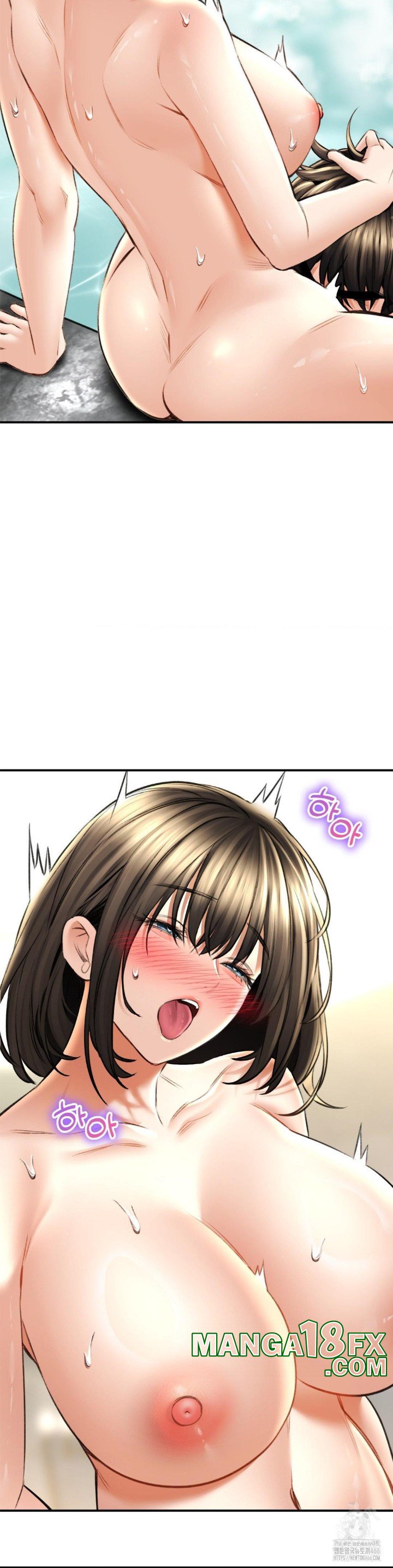 The Bathhouse Raw - Chapter 74 [photo 11] - MangaPorn