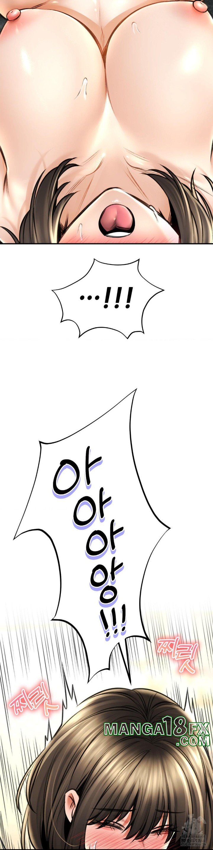 The Bathhouse Raw - Chapter 74 [photo 9] - MangaPorn