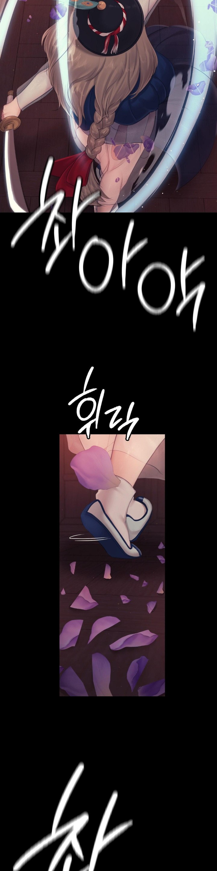 Madam Raw - Chapter 126 [photo 31] - MangaPorn