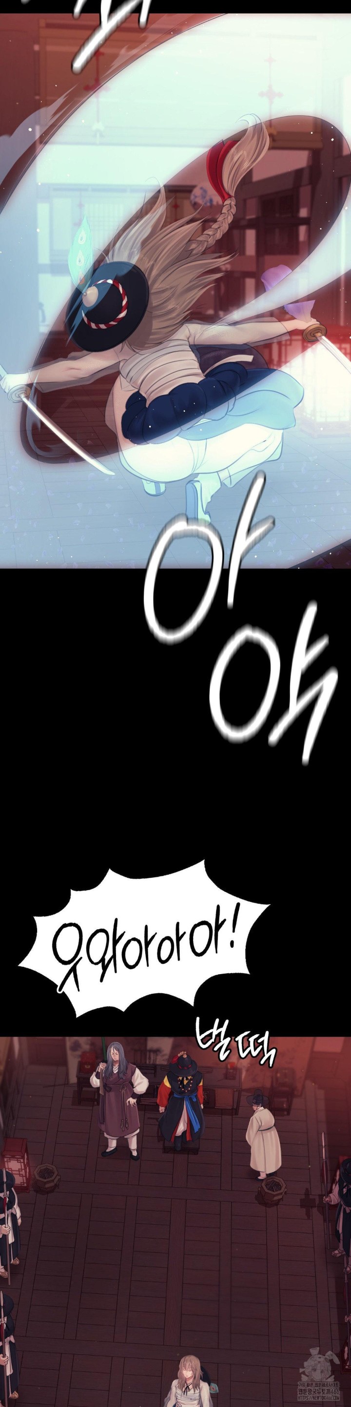 Madam Raw - Chapter 126 [photo 32] - MangaPorn