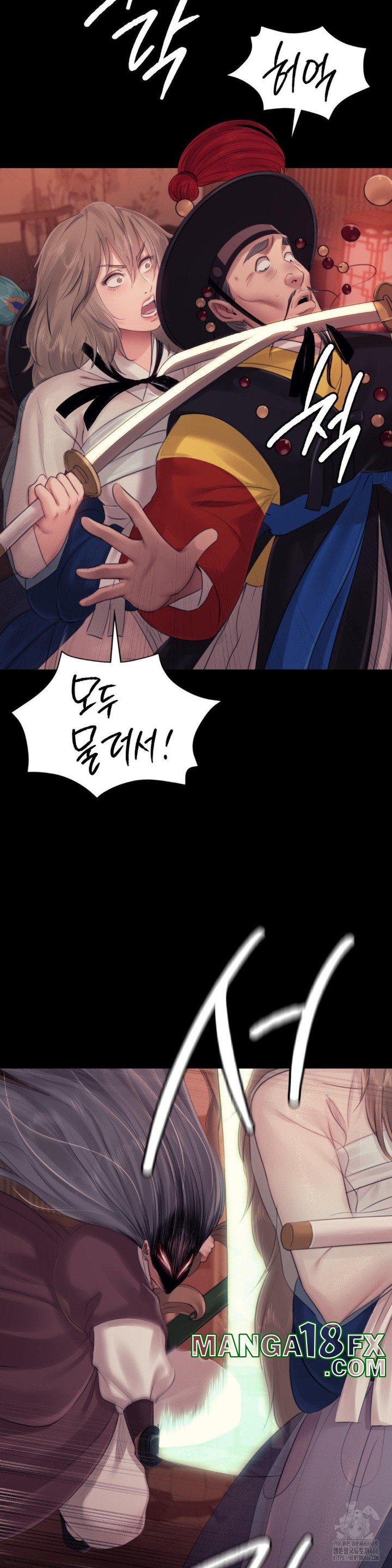 Madam Raw - Chapter 127 [photo 5] - MangaPorn