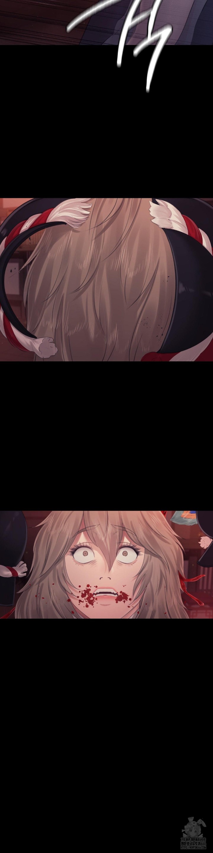 Madam Raw - Chapter 127 [photo 6] - MangaPorn