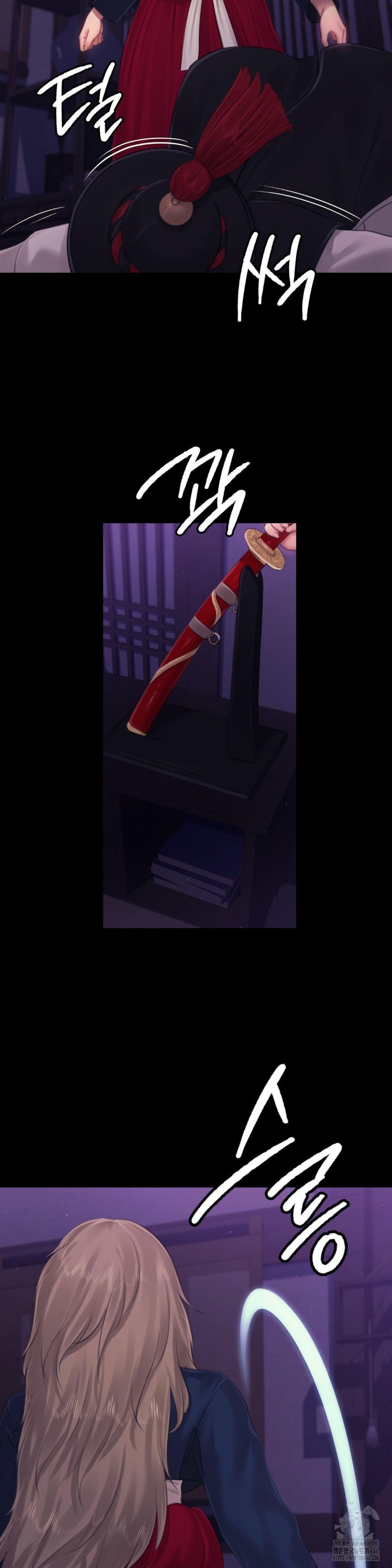 Madam Raw - Chapter 128 [photo 19] - MangaPorn