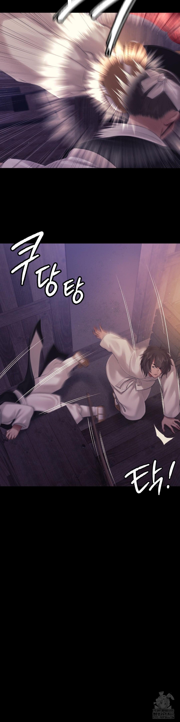 Madam Raw - Chapter 128 [photo 23] - MangaPorn