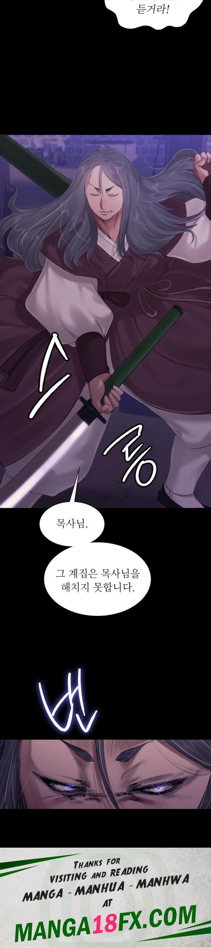 Madam Raw - Chapter 128 [photo 36] - MangaPorn