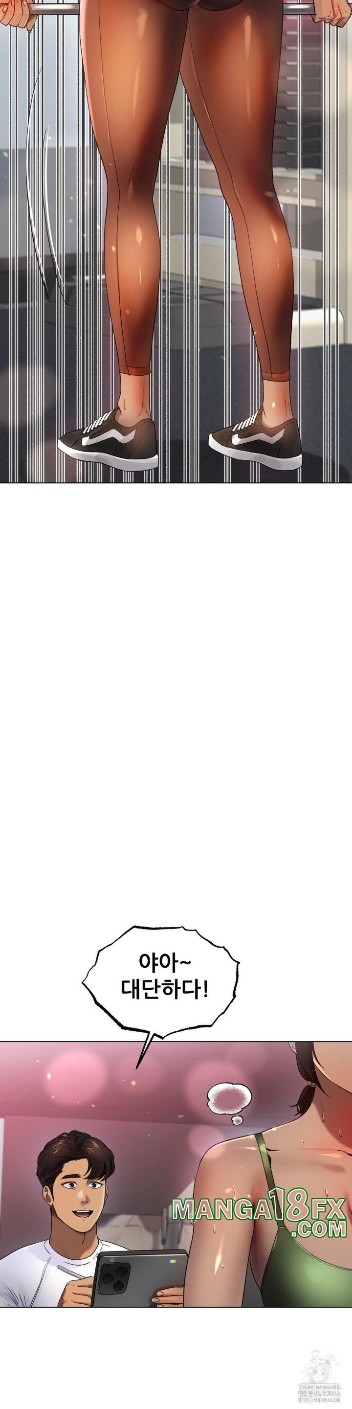 Do You Like to Exercise? Raw - Chapter 20 [photo 12] - MangaPorn