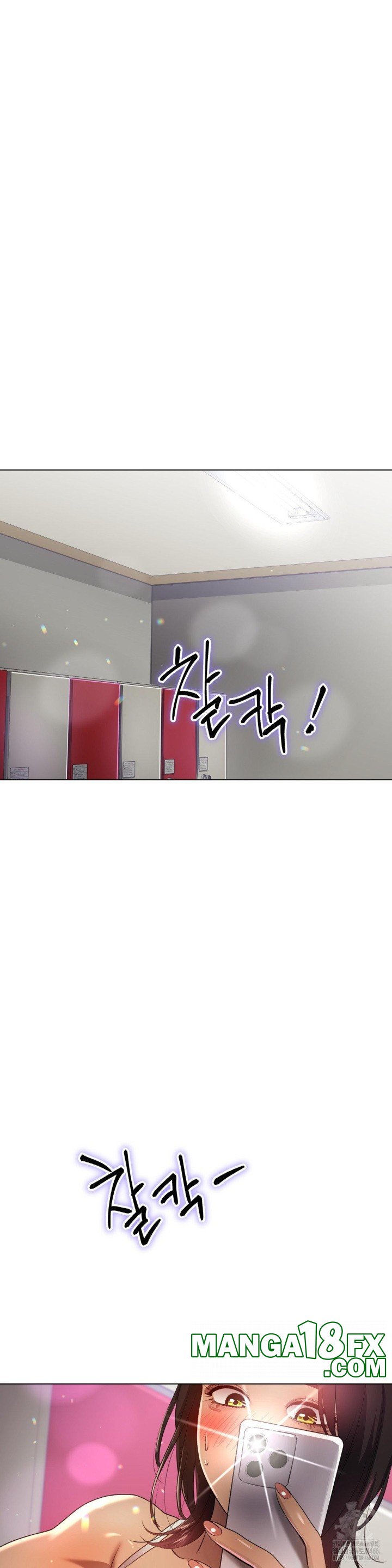 Do You Like to Exercise? Raw - Chapter 20 [photo 22] - MangaPorn