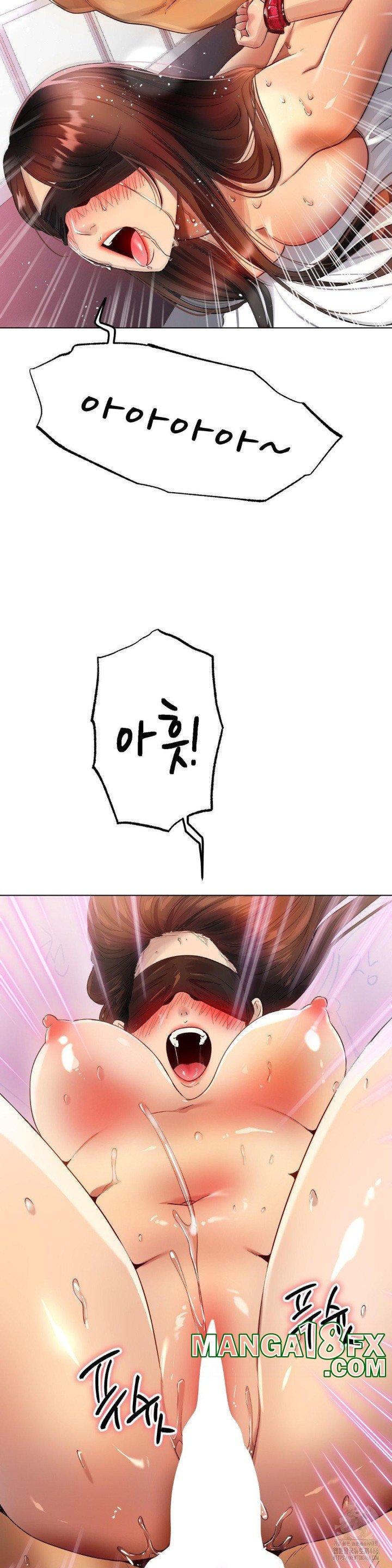 Do You Like to Exercise? Raw - Chapter 21 [photo 16] - MangaPorn