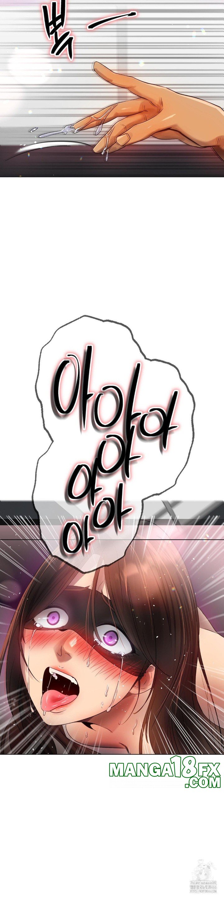 Do You Like to Exercise? Raw - Chapter 21 [photo 21] - MangaPorn