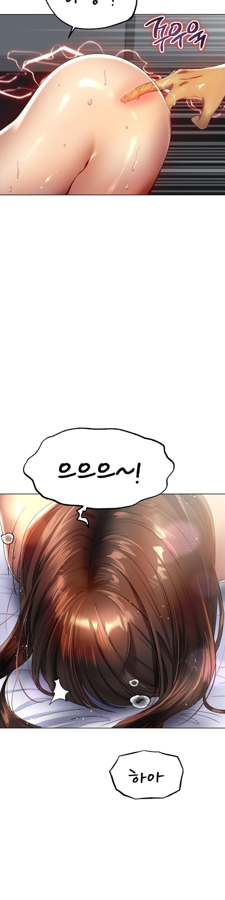 Do You Like to Exercise? Raw - Chapter 21 [photo 4] - MangaPorn