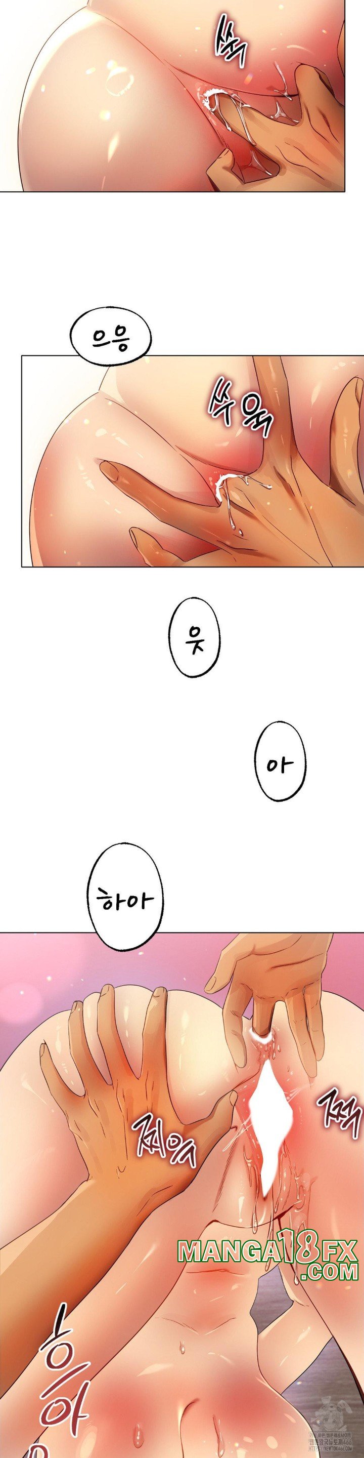 Do You Like to Exercise? Raw - Chapter 21 [photo 6] - MangaPorn