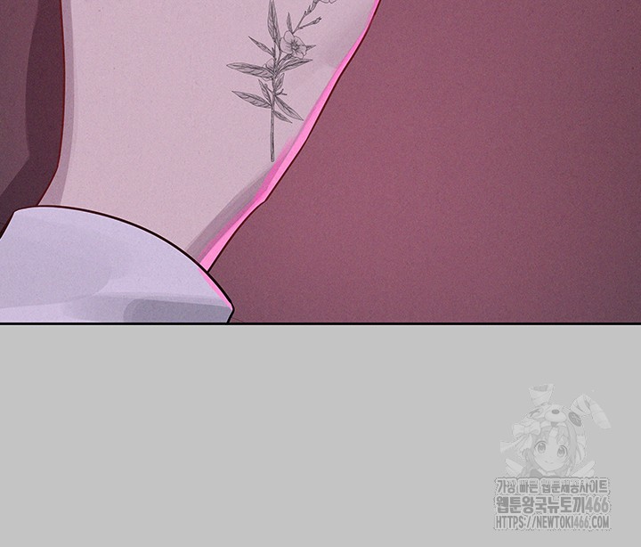 The Owner Of A Building Raw - Chapter 147 [photo 23] - MangaPorn