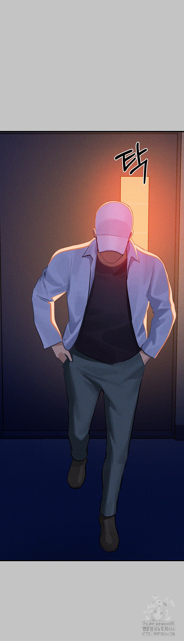 The Owner Of A Building Raw - Chapter 147 [photo 40] - MangaPorn