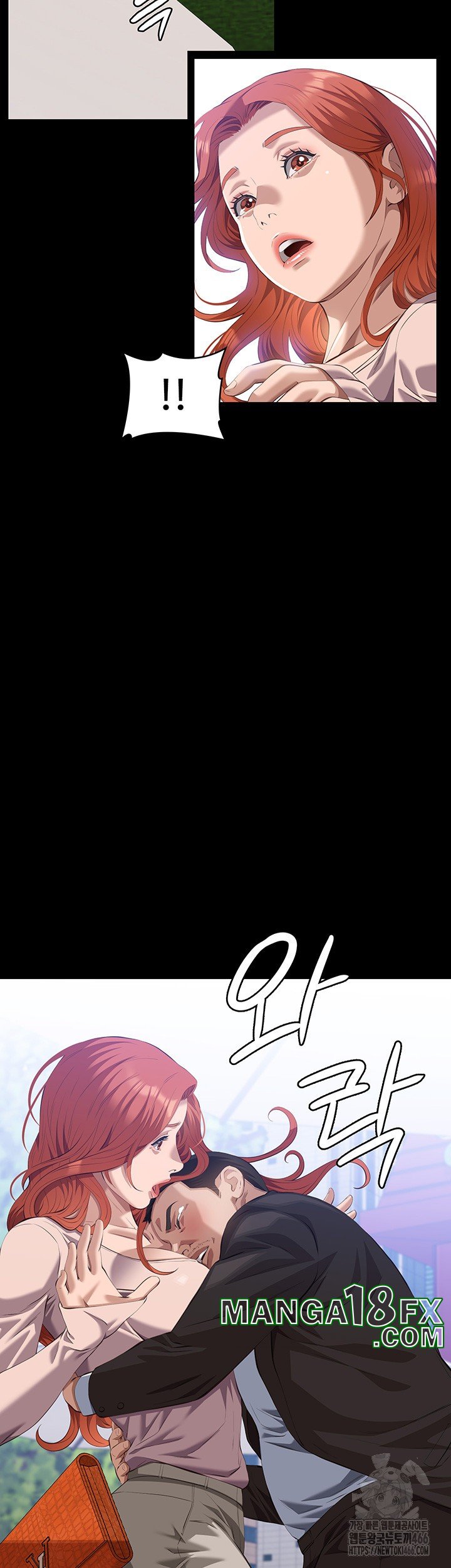 Resume Raw - Chapter 116 [photo 10] - MangaPorn