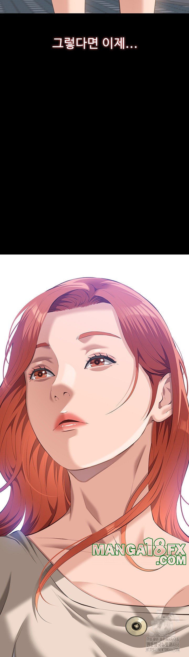 Resume Raw - Chapter 116 [photo 17] - MangaPorn