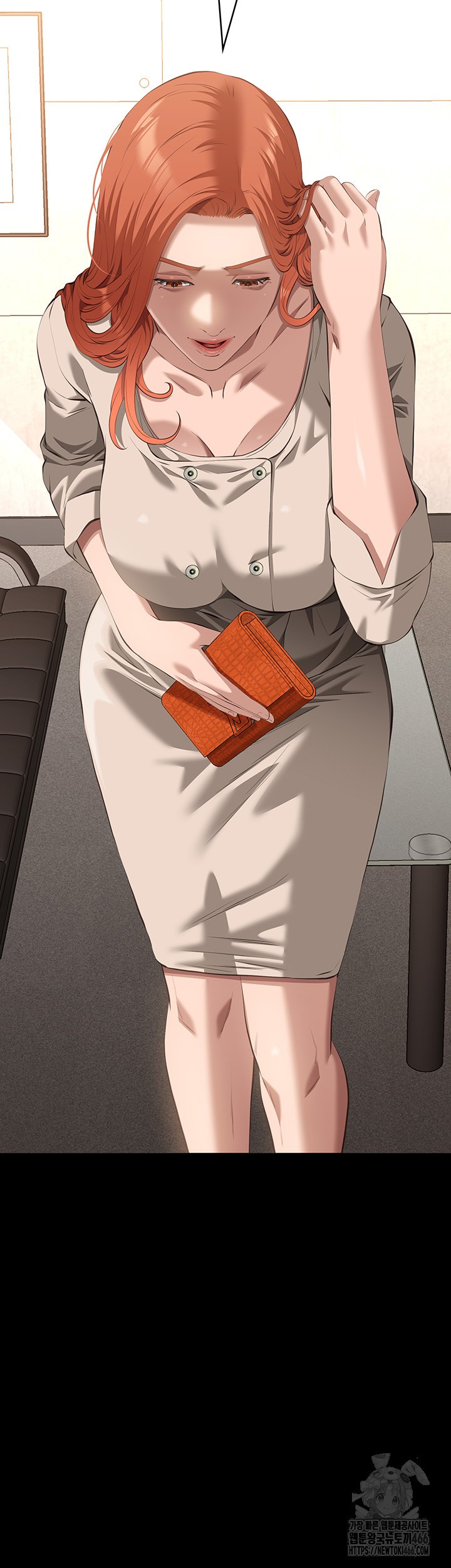 Resume Raw - Chapter 116 [photo 22] - MangaPorn