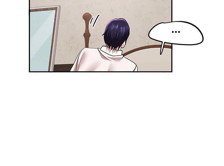 For Sale: Fallen Lady, Never Used Raw - Chapter 41 [photo 12] - MangaPorn