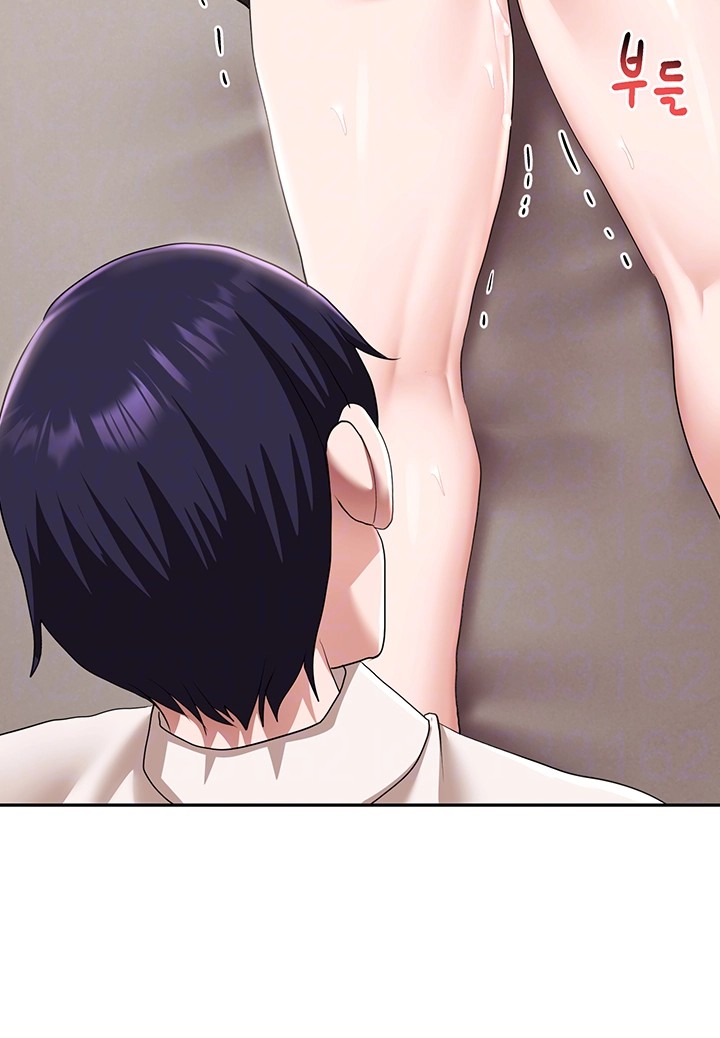 For Sale: Fallen Lady, Never Used Raw - Chapter 41 [photo 9] - MangaPorn