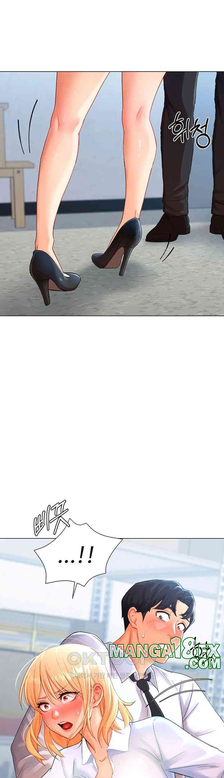 Love Gacha Raw - Chapter 3 [photo 23] - MangaPorn