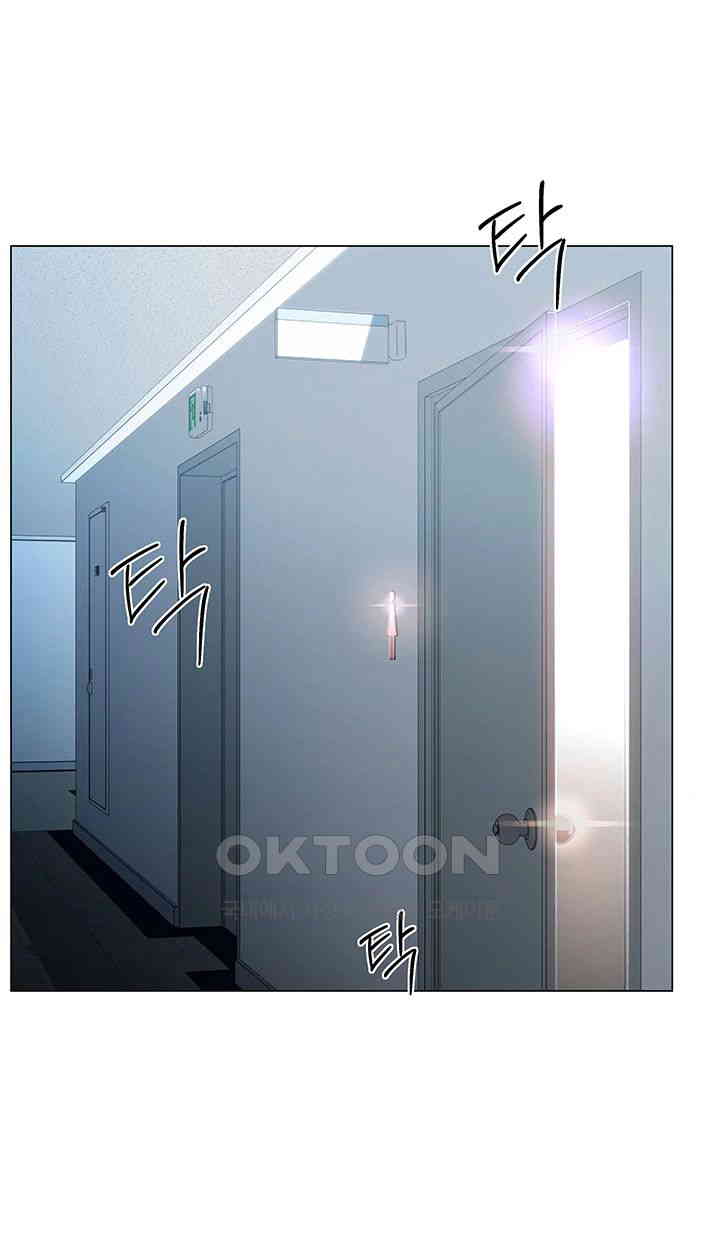 Love Gacha Raw - Chapter 3 [photo 29] - MangaPorn