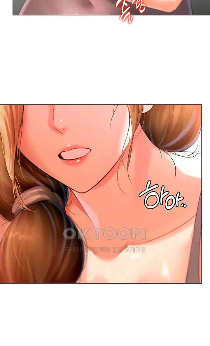 Love Gacha Raw - Chapter 3 [photo 61] - MangaPorn