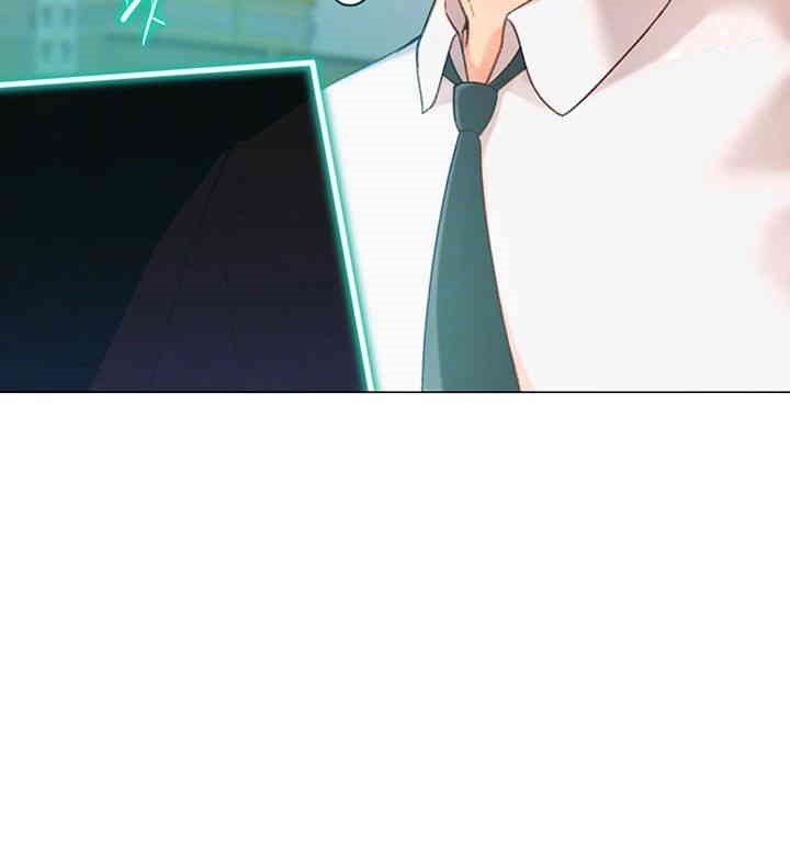 Love Gacha Raw - Chapter 3 [photo 8] - MangaPorn