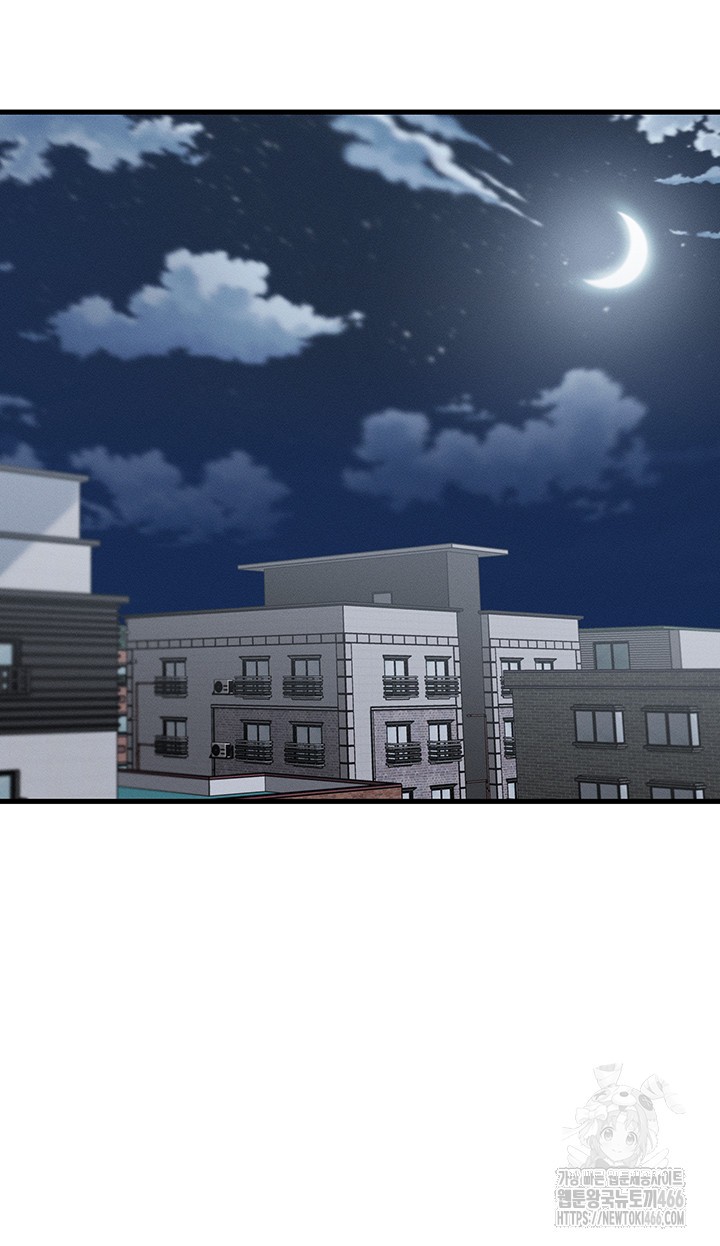 Kangcheol’s Bosses Raw - Chapter 37 [photo 38] - MangaPorn