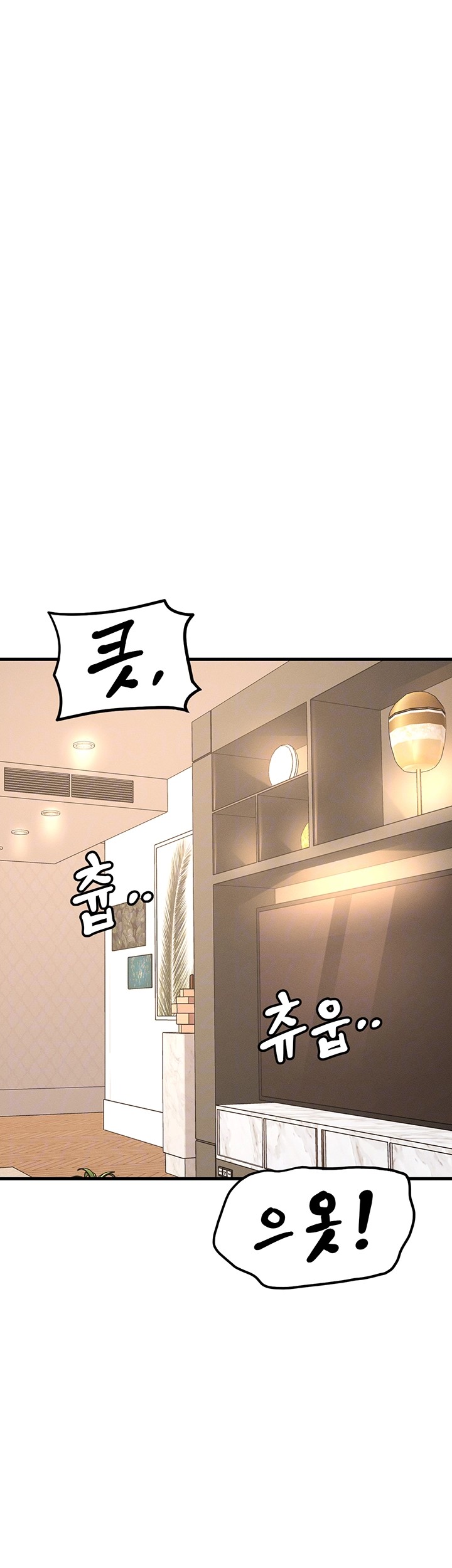 Kangcheol’s Bosses Raw - Chapter 37 [photo 4] - MangaPorn