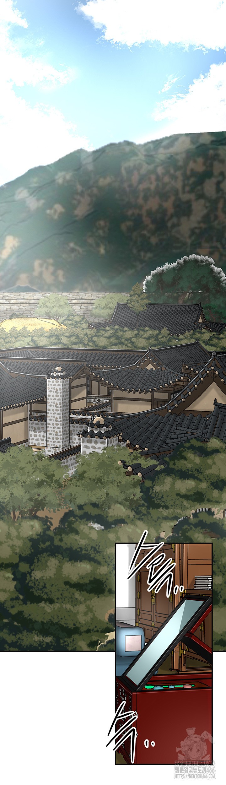 Brothel Raw - Chapter 33 [photo 16] - MangaPorn