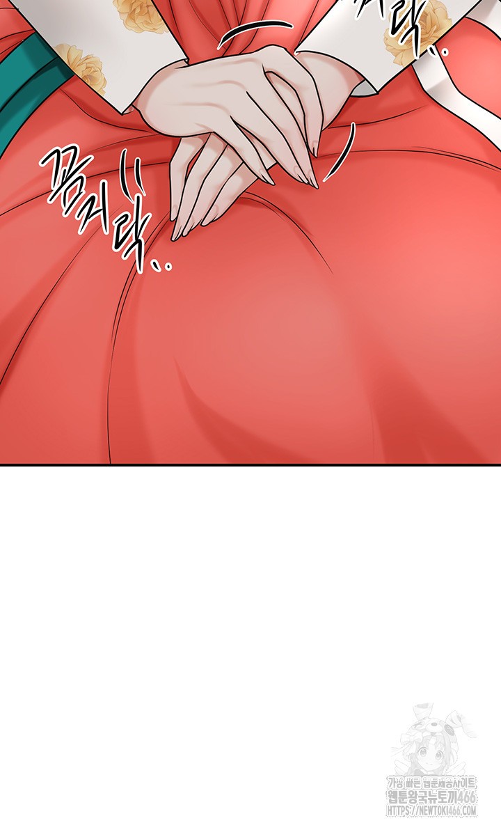 Brothel Raw - Chapter 33 [photo 21] - MangaPorn