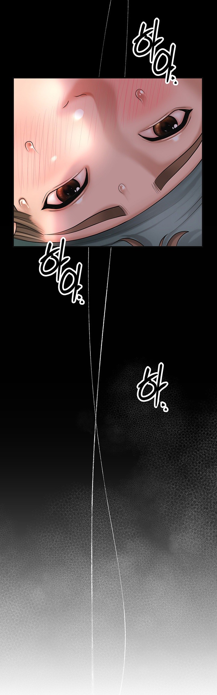 Brothel Raw - Chapter 33 [photo 3] - MangaPorn