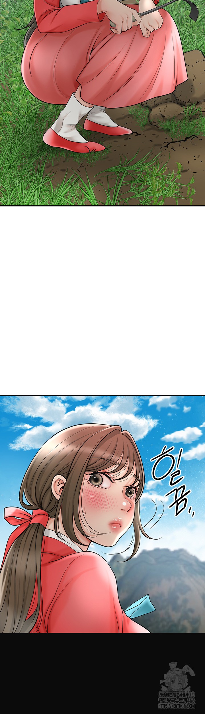 Brothel Raw - Chapter 33 [photo 39] - MangaPorn