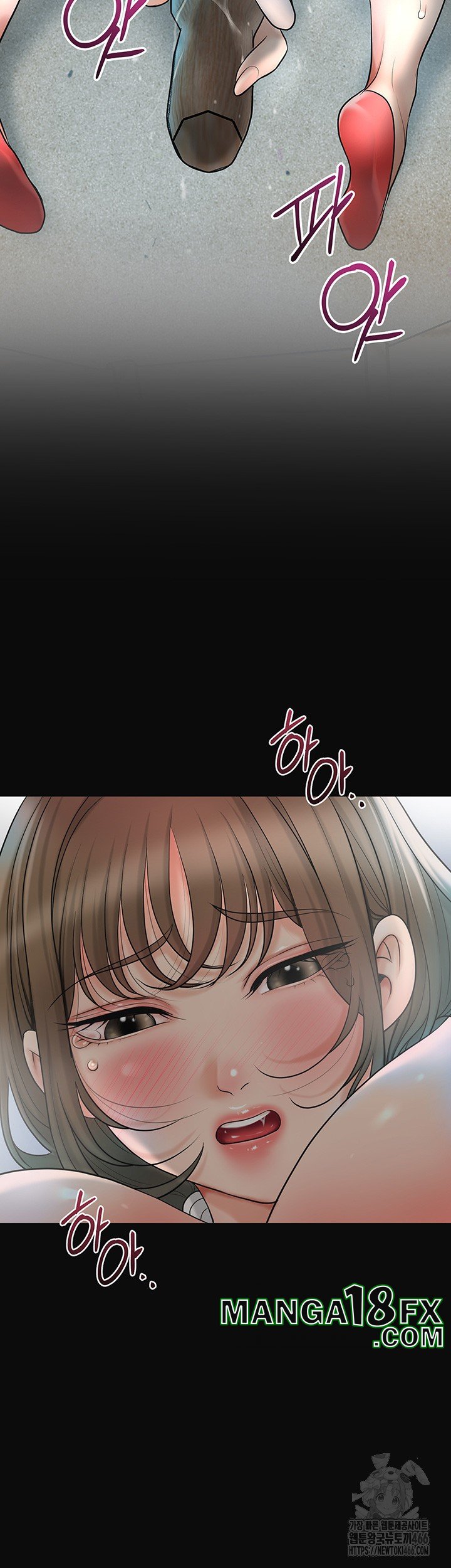 Brothel Raw - Chapter 33 [photo 41] - MangaPorn