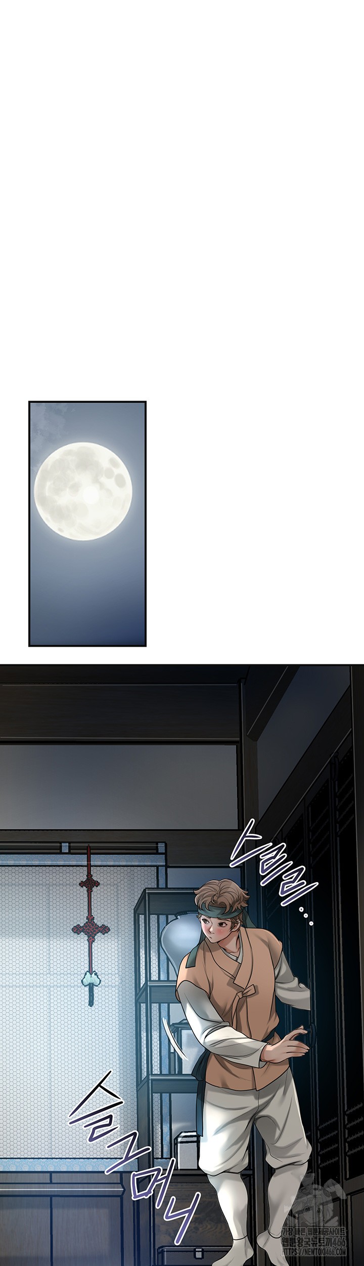 Brothel Raw - Chapter 33 [photo 5] - MangaPorn